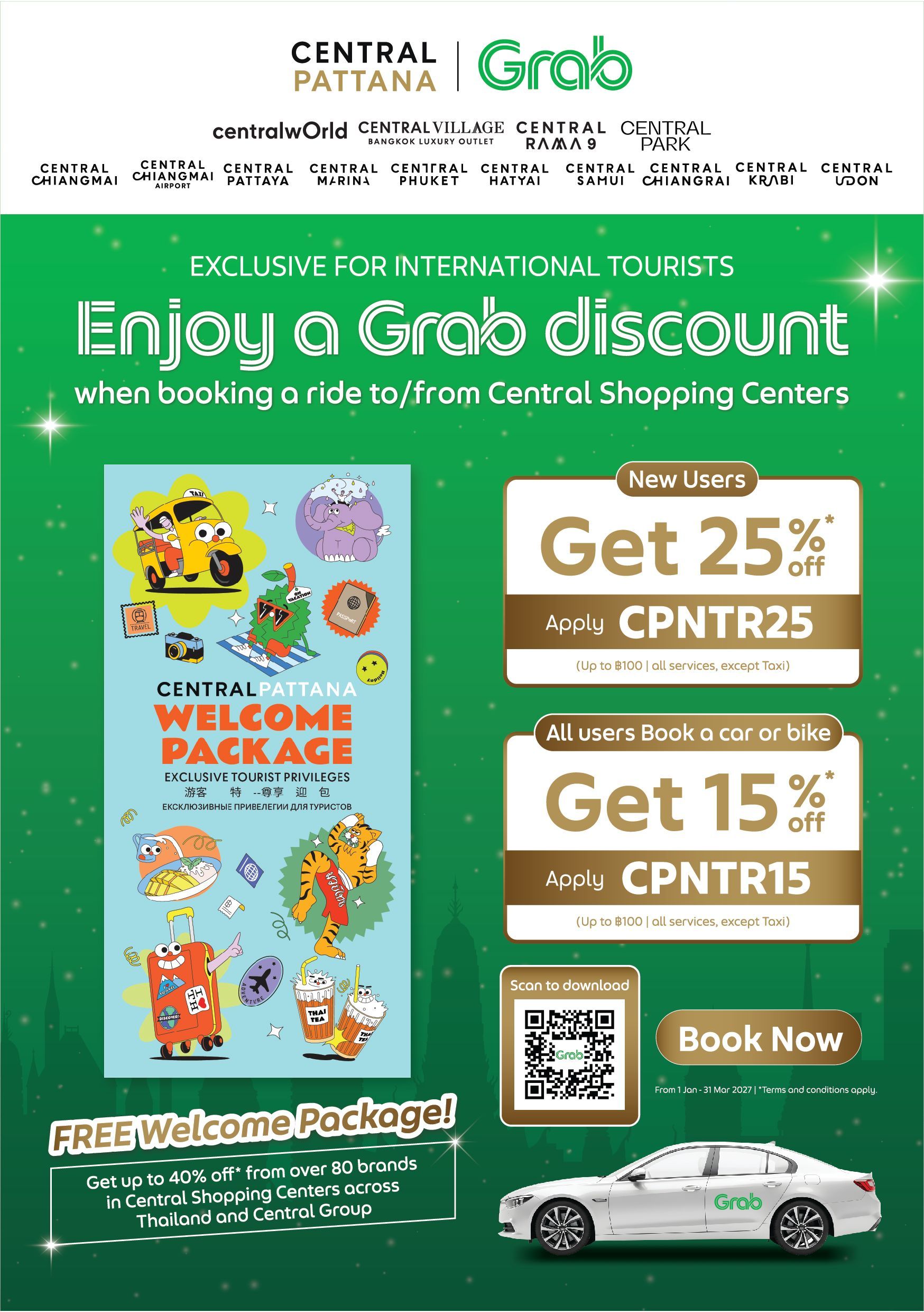 Tourist guide image cover