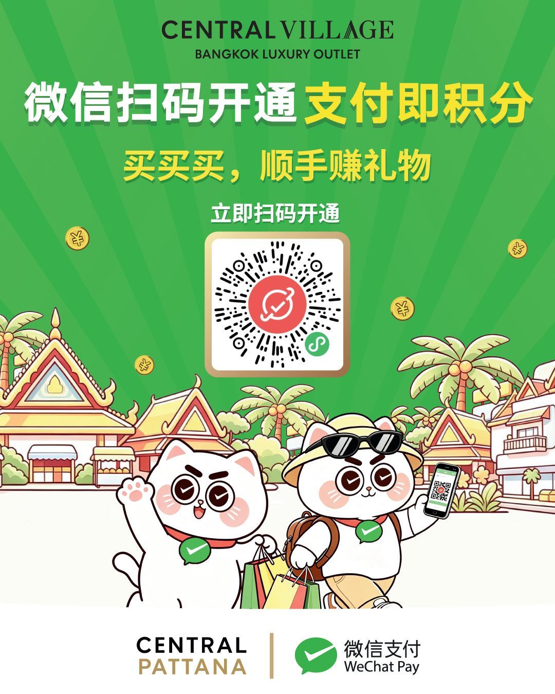 Tourist guide image cover