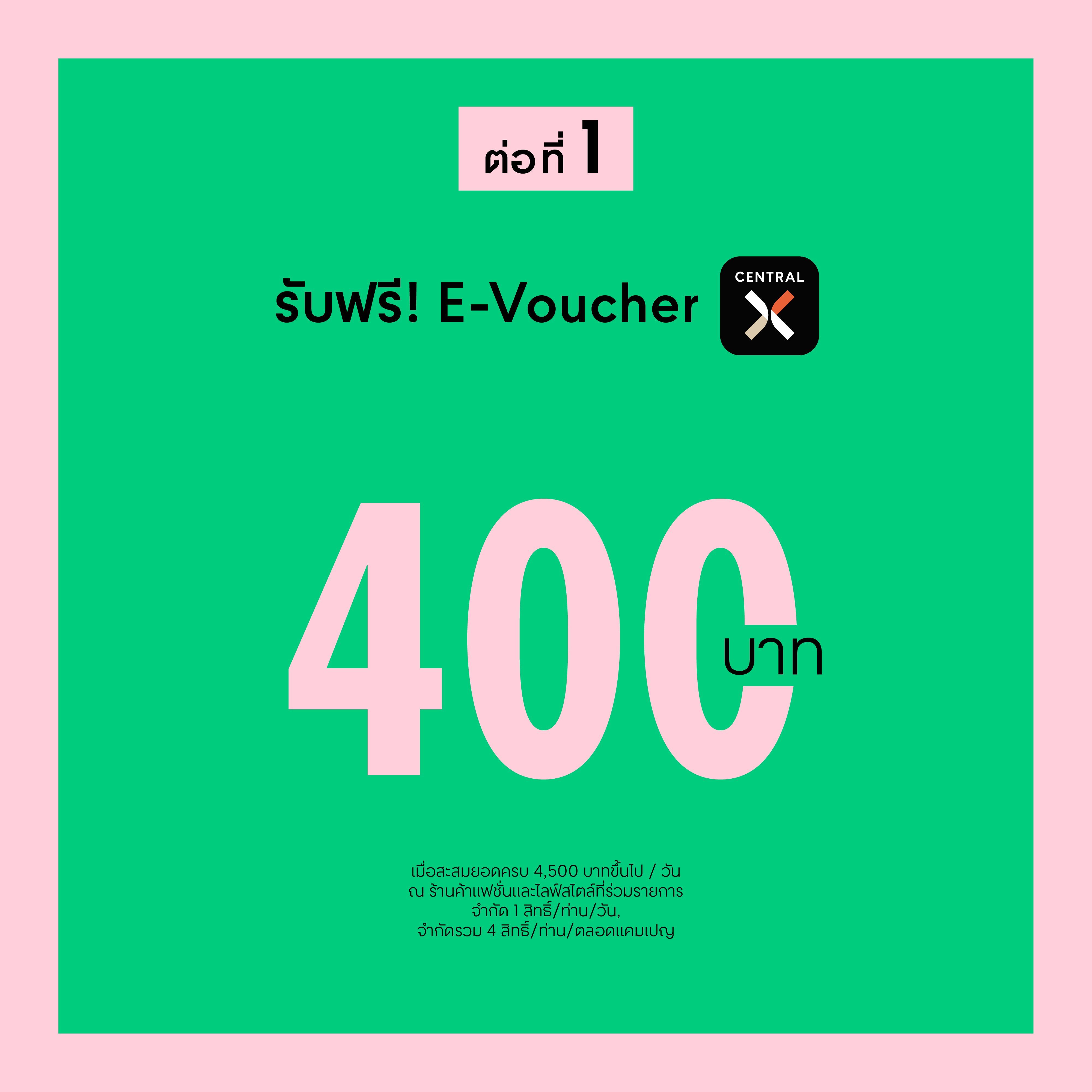 Overall_SYS-03.jpg